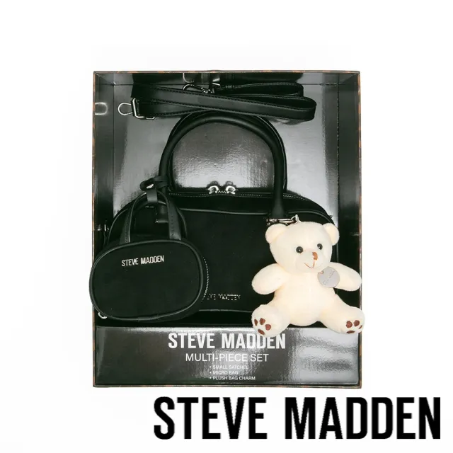 【steve madden】麂皮法棍小包三件禮盒組(黑色)