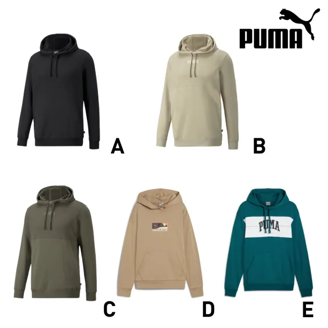 【PUMA】長厚連帽T恤 長袖帽T 男女多款任選
