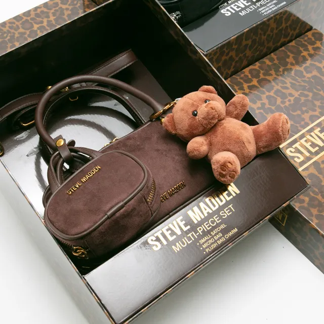 【steve madden】麂皮法棍小包三件禮盒組(咖啡色)