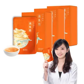 【芳茲】日月養生滴魚精彩盒款7包裝*3盒共21包_官方直營/常溫/60ML/(順口無腥味輕鬆增強體力 小孩成長必備)