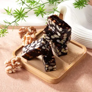 【喜RORO】低糖高纖南棗核桃糕500gx3袋(全素/堅果/年菜/年節伴手禮/春節送禮/台中必買伴手)