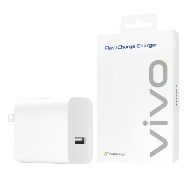 【vivo】90W 台灣正原廠盒裝 11V/8.2A極速超快閃充充電器(BSMI認證)