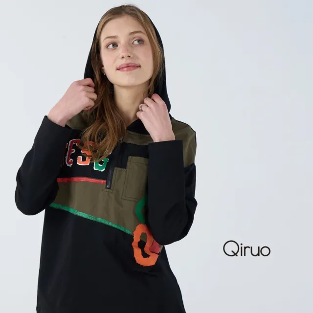 【Qiruo 奇若名品】棉質 多色拼接連帽上衣長袖黑色 7023A