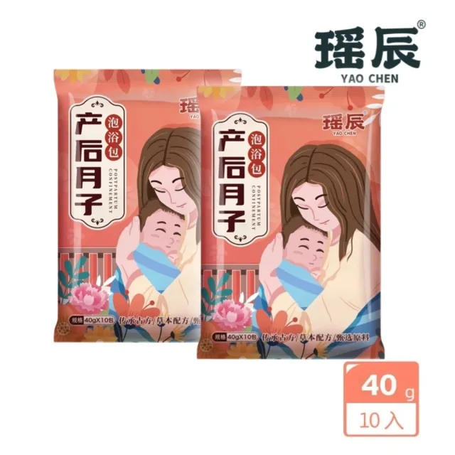 | BALIMAN情報局 【2026】產後調理推薦10款高評價人氣品牌排行榜 | BALIMAN情報局