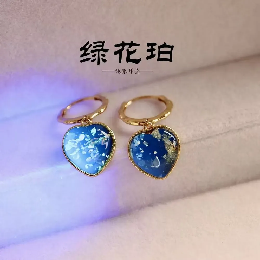 【勝弘珠寶】波羅的海綠花珀愛心耳環(綠花珀耳環)