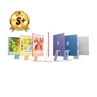 【Apple】S+級福利品 iMac 4.5K 24吋 M4 晶片 8核心CPU 8核心GPU 16G 記憶體 256GB SSD