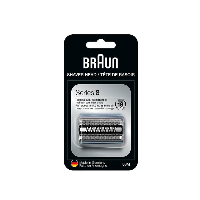 【BRAUN 百靈】刀頭刀網組-銀 83M(德國原裝公司貨 電動刮鬍刀專用) 8系列