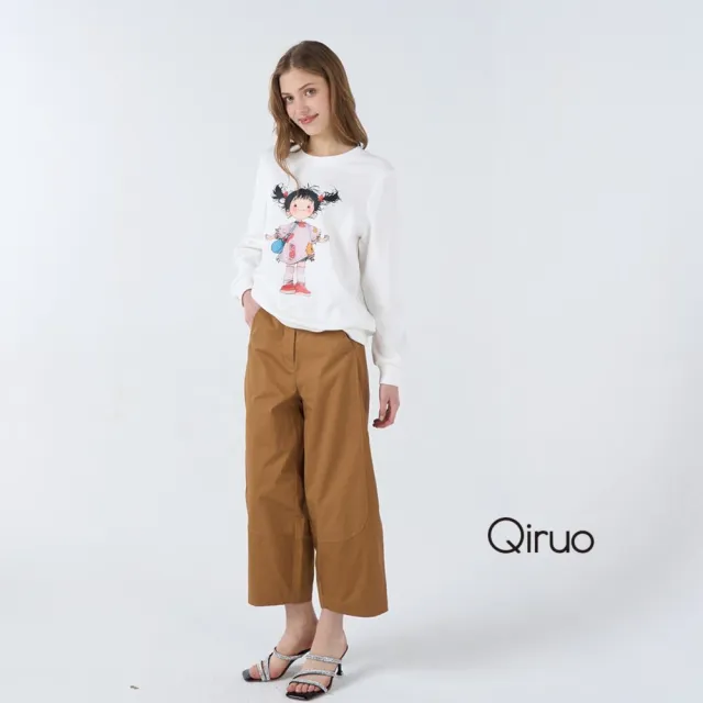 【Qiruo 奇若名品】厚精梳棉 寬口拉鍊 休閒九分褲7201C 