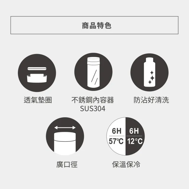 【ZOJIRUSHI 象印】買1送1 不鏽鋼燜燒杯350ml+350ml(SW-EAE35+SW-EAE35)