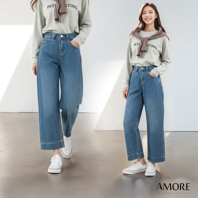 【Amore】高腰直筒寬鬆九分牛仔褲 牛仔寬褲 長褲(直筒牛仔寬褲 長褲)