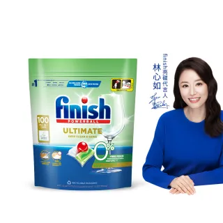 【finish 亮碟】零添加洗碗凝珠100顆(洗碗膠囊/奶瓶清潔/洗碗機專用洗劑)