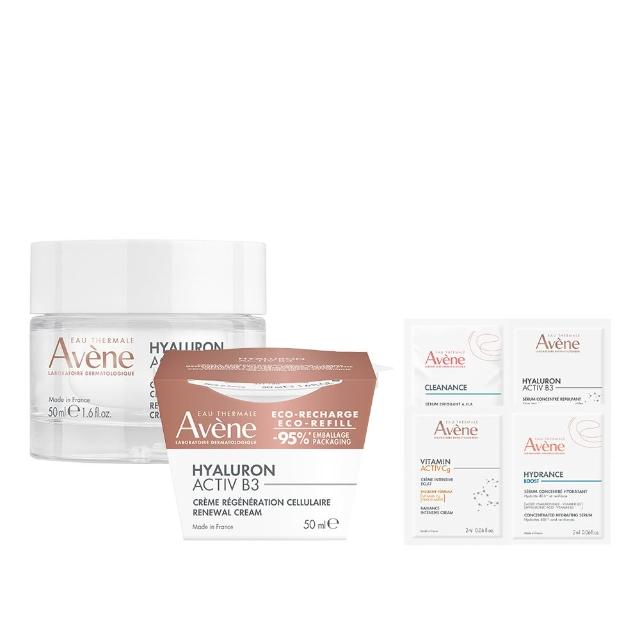 【Avene 雅漾官方直營】B3彈力透亮精華霜+補充包組(清爽/一般款 任選)