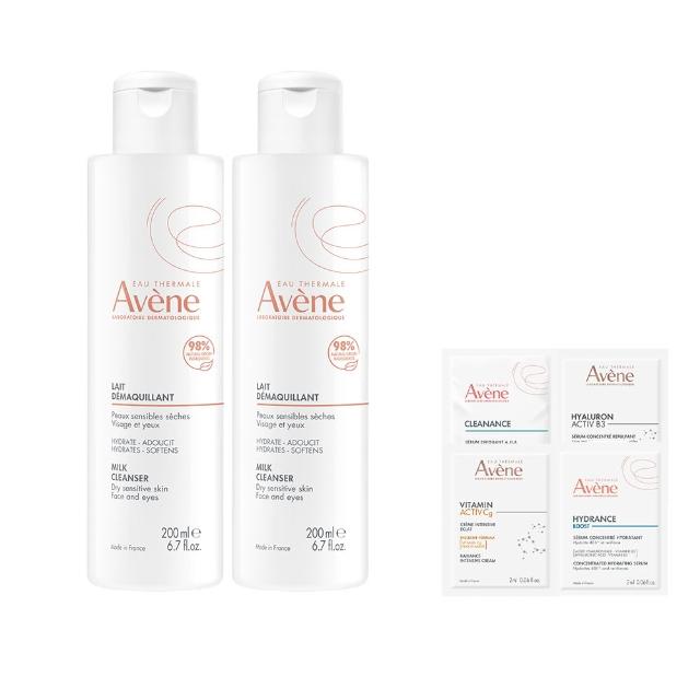 【Avene 雅漾官方直營】活泉舒緩卸妝乳 2入組