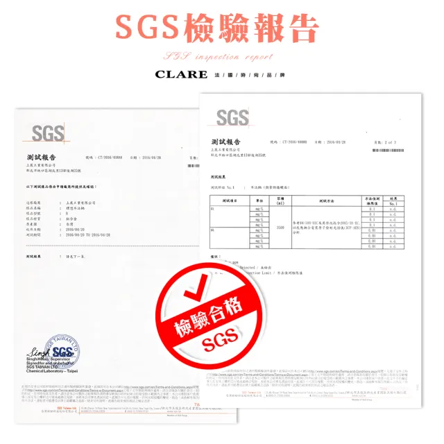 【CLARE 可蕾爾】羽鑽不沾平底鍋26CM無蓋(台灣製造)