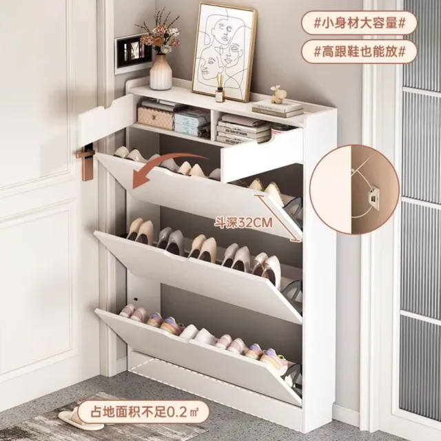 【FSW】現代簡約入門翻斗鞋櫃(超薄17cm/佔地小 月光絨白50x17x120cm)