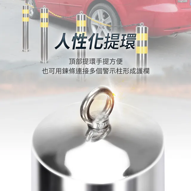 【精準科技】不鏽鋼鋼管警示柱 交通警示柱 金屬防撞桿 道路分隔柱 反光防撞柱 隔離柱 反光桿 550-SUSY650R