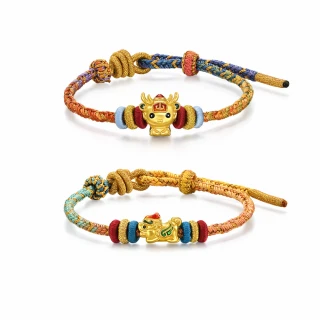 【點睛品】網路獨家款 繽紛小貔貅/福祿 黃金手繩(2款任選)