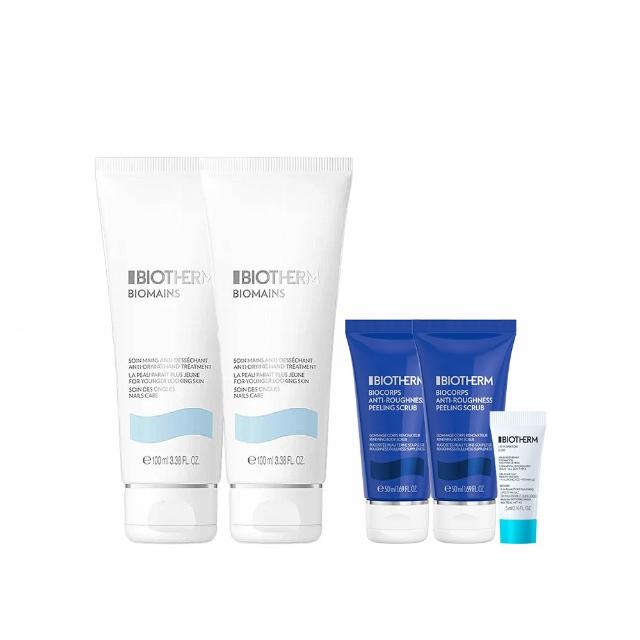 【碧兒泉】官方直營 柔嫩美甲護手霜分享組(BIOTHERM 護手霜100mlx2)