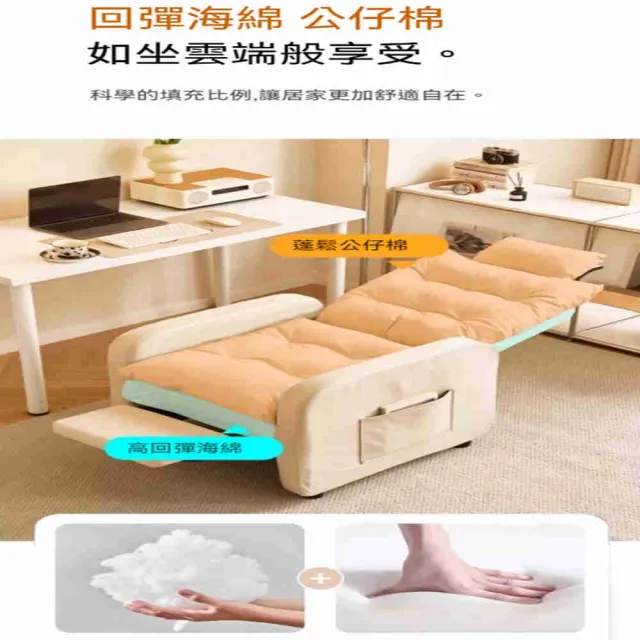 電競椅 懶人電腦椅 家用久坐電腦沙發椅子 單人可躺靠背椅 辦公椅臥室電競椅(懶人電腦椅) WJJ