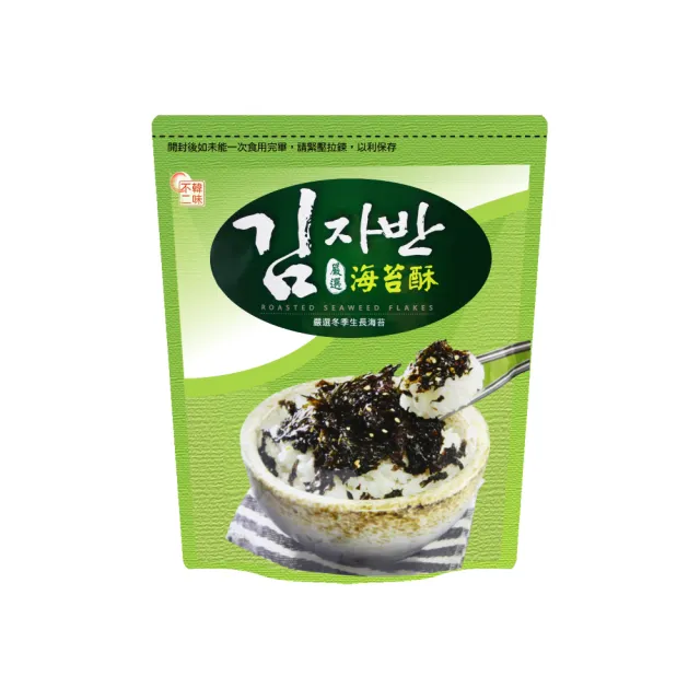 【韓味不二】海苔酥x8入組(80g/入)
