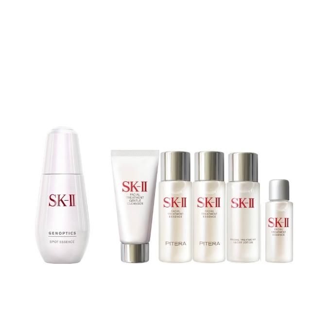 【SK-II官方直營】超肌因淨斑精華 50ml(淡斑精華/定點淡化黑色素/雙11)