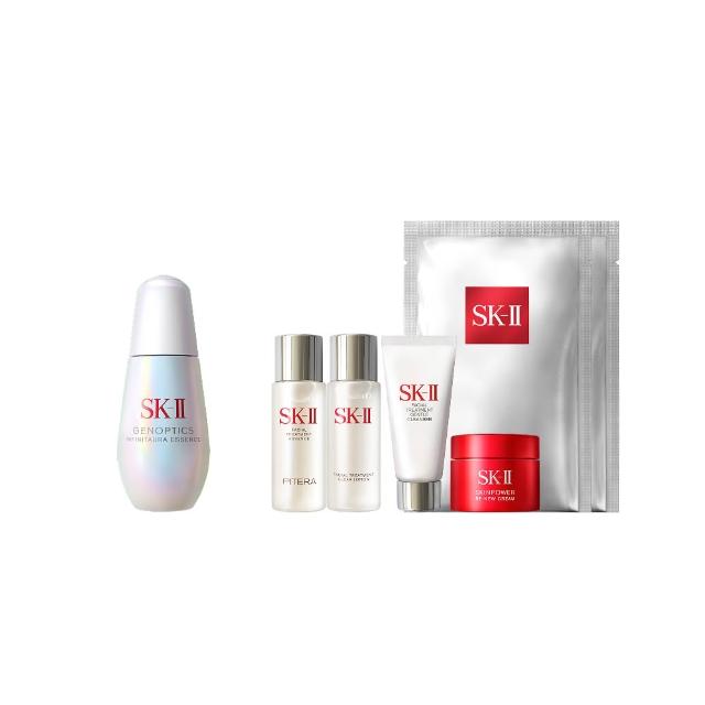 【SK-II官方直營】光蘊恆璨煥亮精華 50ml禮盒(全新淡斑亮白小燈泡精華液/美白精華/臉部保養/雙11)
