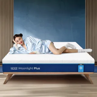 【Lunio】Nooz Moonlight Plus雙人特大6X7尺記憶竹炭床墊(英國工藝涼爽透氣 專為台灣人所打造 低預算必收)
