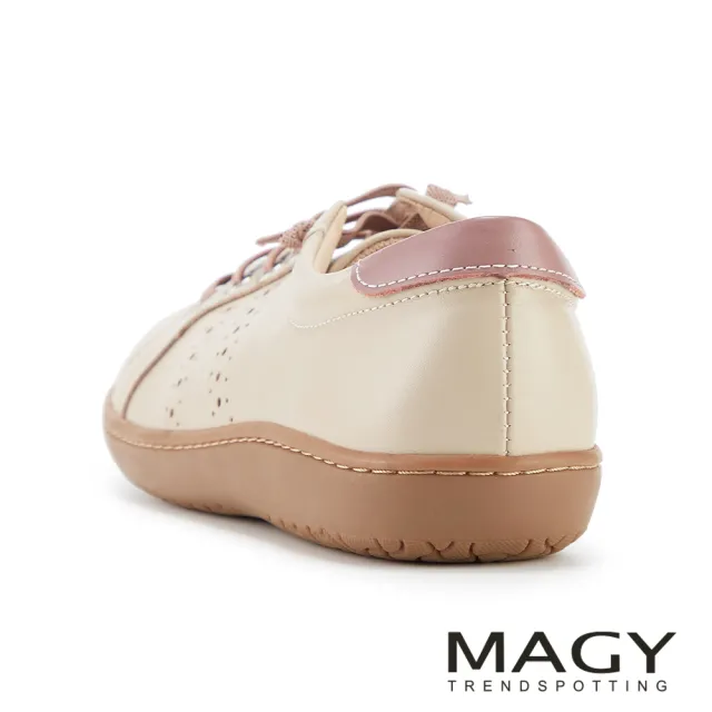 【MAGY】透氣打洞牛皮撞色免綁帶休閒鞋(裸色)