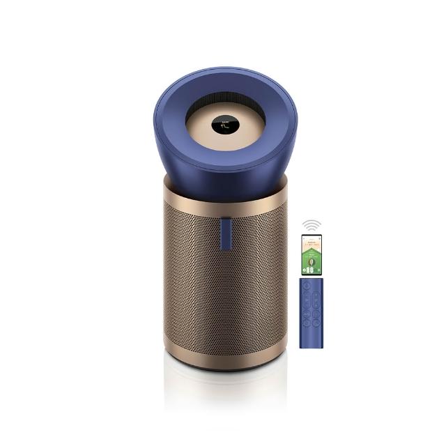 【dyson 戴森】BP04 Purifier Big+Quiet Formaldehyde 強效極靜甲醛偵測空氣清淨機(普魯士藍及金色)