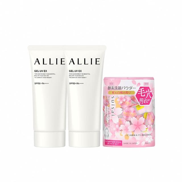 【Kanebo 佳麗寶】ALLIE 持采UV高效防曬水凝乳 90gx2入(加贈金黃酵素粉15顆)