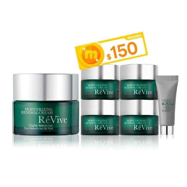 【ReVive】官方直營 光采再生活膚霜50ml(乳霜/再生霜)