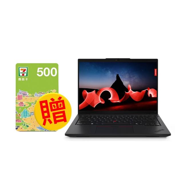 【ThinkPad 聯想】14吋一年保W11商務AI特仕筆電(L14 Gen5/Ultra5-125H/16G+16G/512G/WUXGA/IPS/W11/1.4kg)