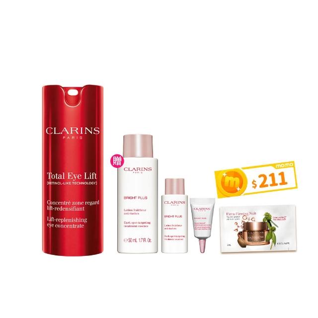 【CLARINS 克蘭詩】新品上市 NEW全效緊緻眼霜15ml(NEW賽車眼霜/緊緻拉提/細紋)