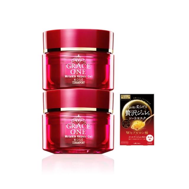 【KOSE 極上活妍】特濃彈力保濕凝霜EX100g-2入(保濕小紅瓶/8小時強效保濕/保濕面霜/修護霜)