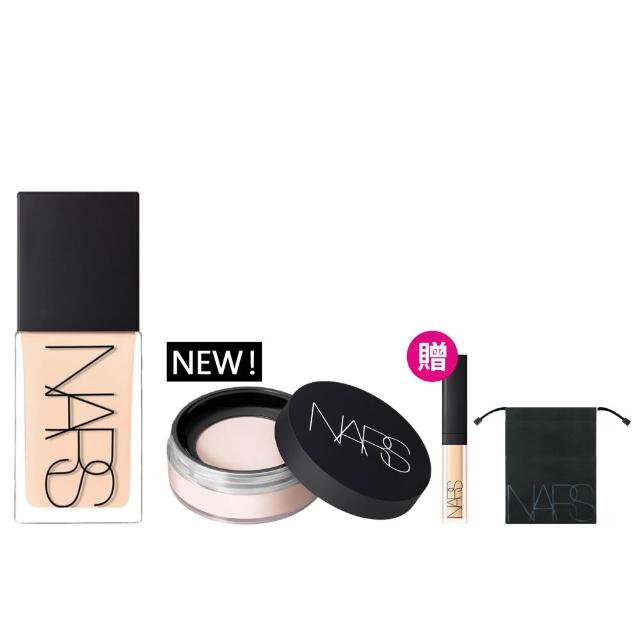 【NARS】明星底妝入門(小光瓶+裸光蜜粉/定妝蜜粉)