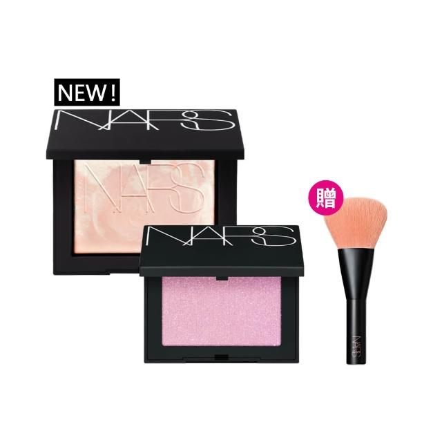 【NARS】裸光蜜粉餅+炫色腮紅雙入組(裸光蜜粉餅/小白餅+炫色腮紅/腮紅)