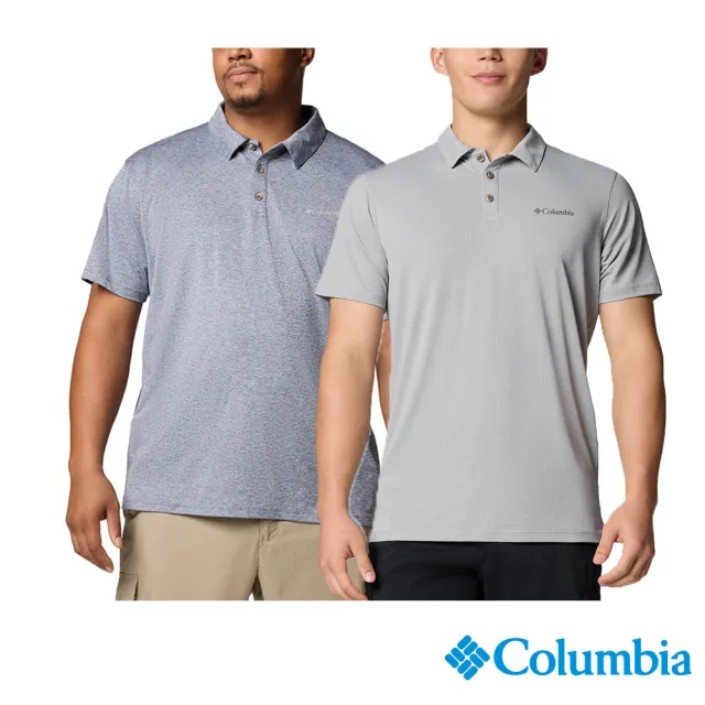 【Columbia 哥倫比亞】男款-防曬UPF50快排短袖POLO衫(多色任選)