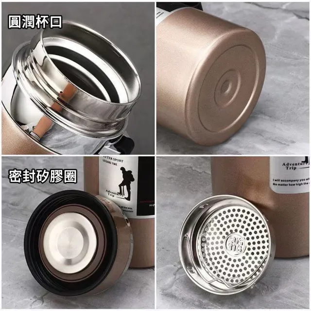 【SUNLY】1000ML 大容量旋蓋式真空保溫杯 戶外車載水壺 茶水分離 直飲水杯 保溫瓶 隨行保溫壺