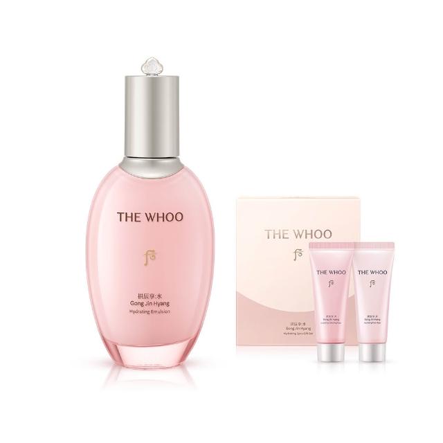 【WHOO 后】官方直營 拱辰享水蓮花保濕水凝乳110ml