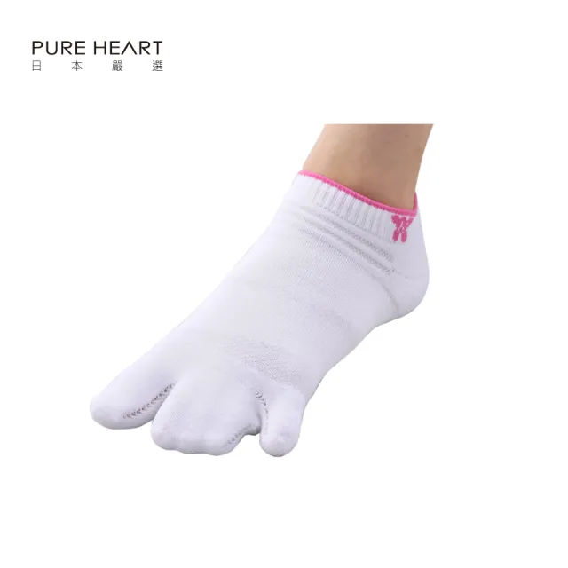 【BODY-K】笠原巖老師研發 健康調整襪 腳踝短襪3雙組(日本專利 腳趾 加壓 男女襪 短襪)