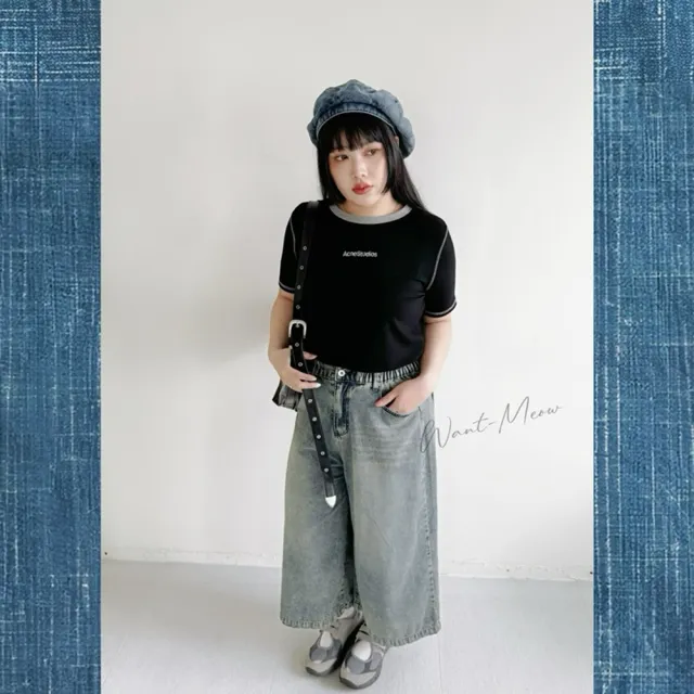 【Want-Meow】70公斤可穿/百搭神器百搭八分牛仔寬褲(大碼/大尺碼/加大碼/牛仔寬褲)