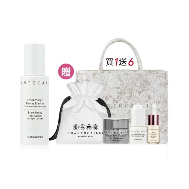 【CHANTECAILLE 香緹卡】雪牡丹臻白透亮精華 30ml(美白/精華液)