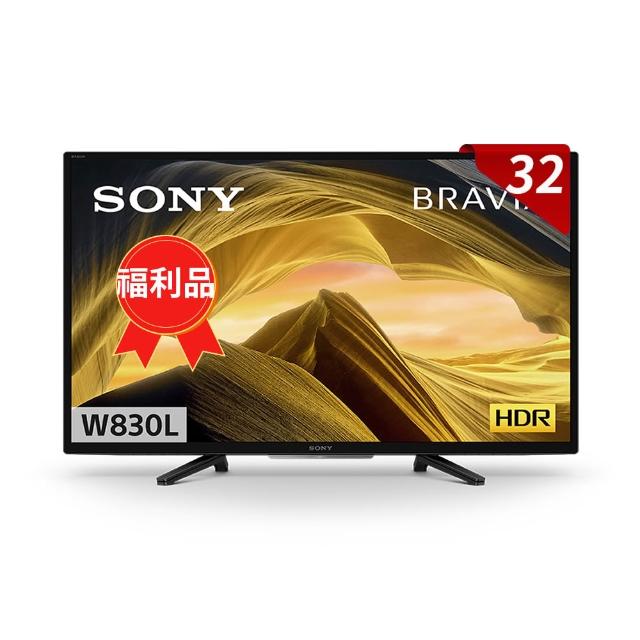 SONY 索尼 KD-32W830L 32吋 HD 解析度智慧電視 3組 HDMI 2組 USB 越南製 1年保固