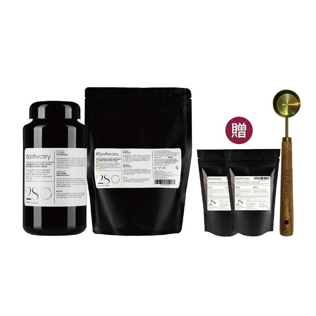 【ilapothecary】紫晶鎂夢浴鹽囤貨組(浴鹽400g+補充包400g+旅行包40gx2+木柄不銹鋼鍍鈦挖勺)