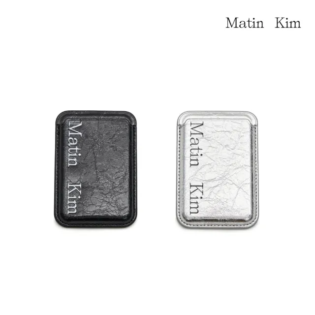 【MATIN KIM】官方旗艦 MATIN磁吸卡夾(多款任選)