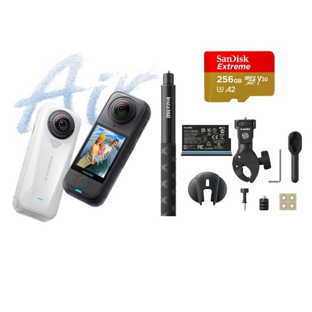 【Insta360】X4 Air 8K全景運動相機 256G入門套裝-重型夾具組(原廠公司貨)