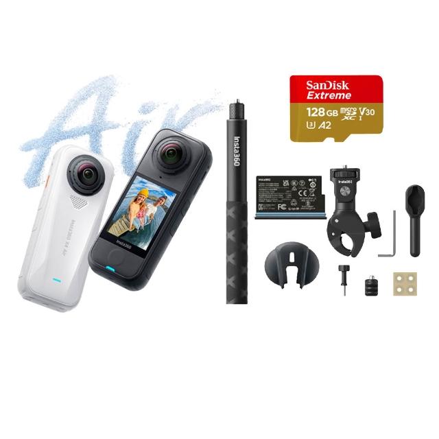 【Insta360】X4 Air 8K全景運動相機 128G入門套裝-重型夾具組(原廠公司貨)