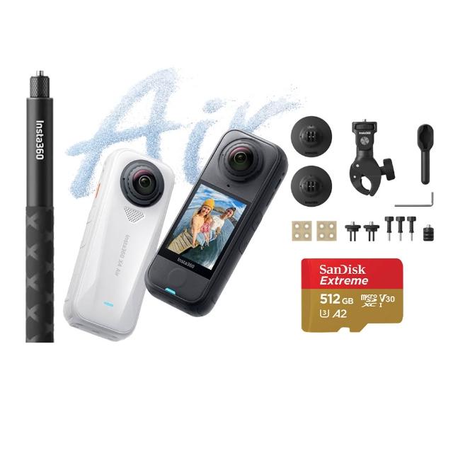 【Insta360】X4 Air 8K全景運動相機 512G標準套裝-摩托車自拍棒組(原廠公司貨)