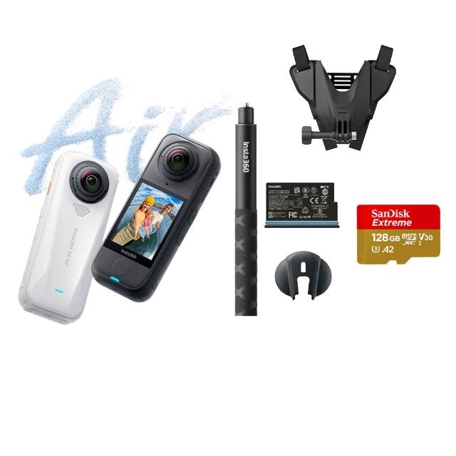 【Insta360】X4 Air 8K全景運動相機 128G入門套裝-頭盔下巴配件2.0組(原廠公司貨)
