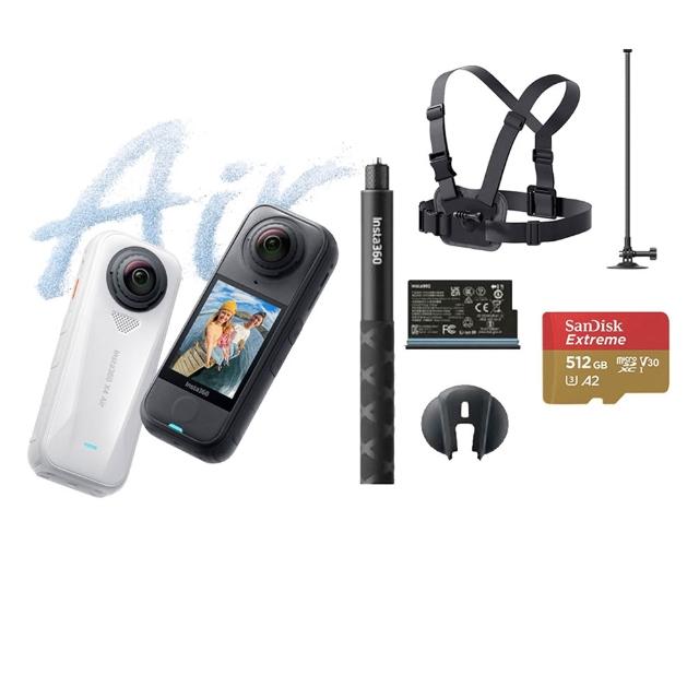 【Insta360】X4 Air 8K全景運動相機 512G入門套裝-滑雪套裝組(原廠公司貨)